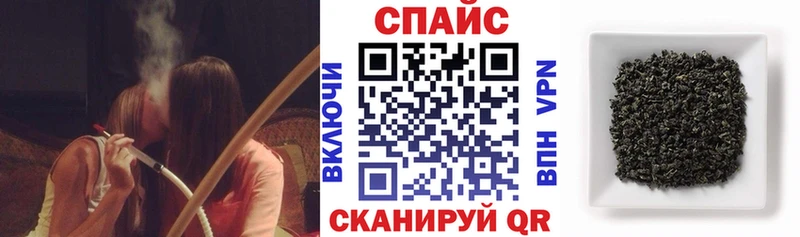 Бутират бутандиол  где купить наркотик  Курильск 