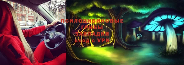 МДМА Аркадак