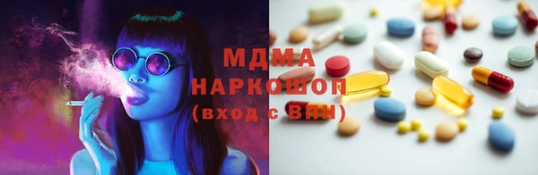 а пвп мука Армянск