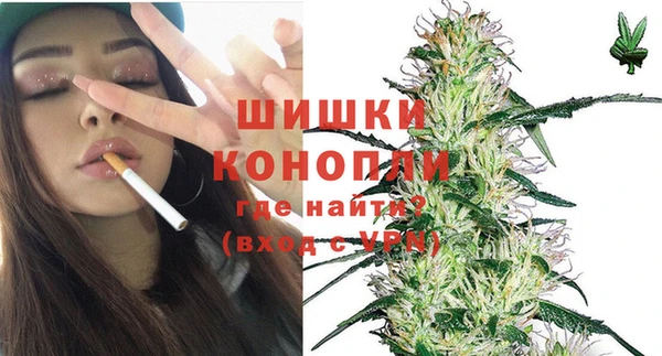 а пвп мука Армянск