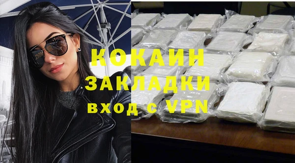 а пвп мука Армянск