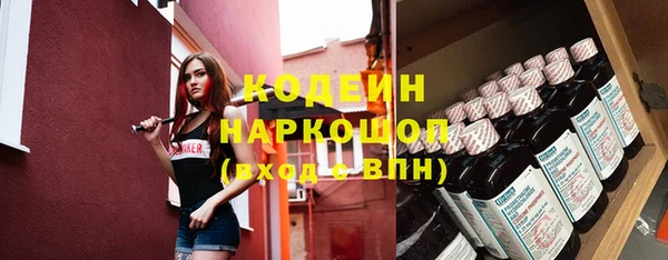 а пвп мука Армянск