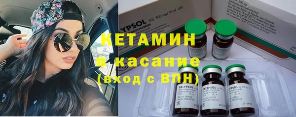 а пвп мука Армянск