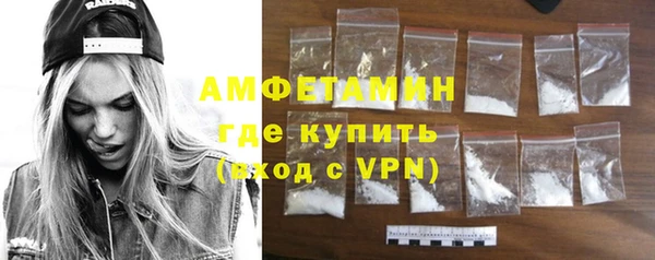 МДМА Аркадак